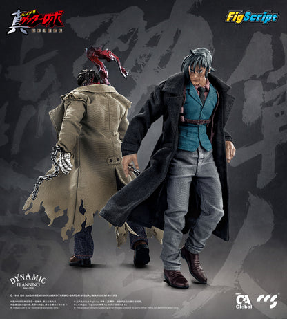 Getter Robo: The Last Day of the World FigScript Hayato Jin 1/12 Scale Action Figure