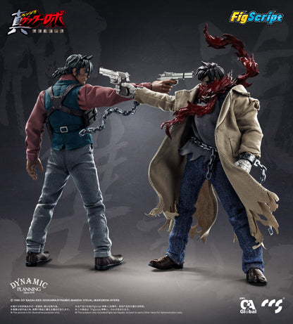 Getter Robo: The Last Day of the World FigScript Hayato Jin 1/12 Scale Action Figure