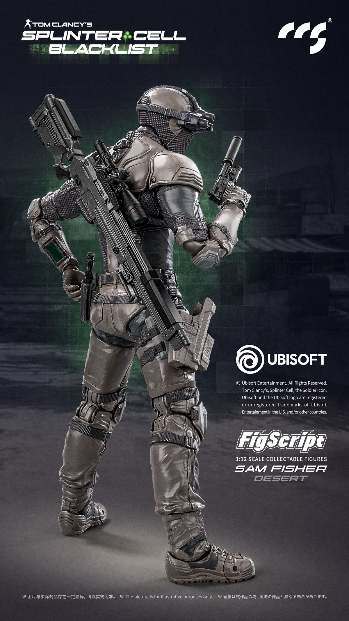 Tom Clancy’s Splinter Cell: Blacklist FigScript Sam Fisher Desert Ver. 1/12 Scale Action Figure