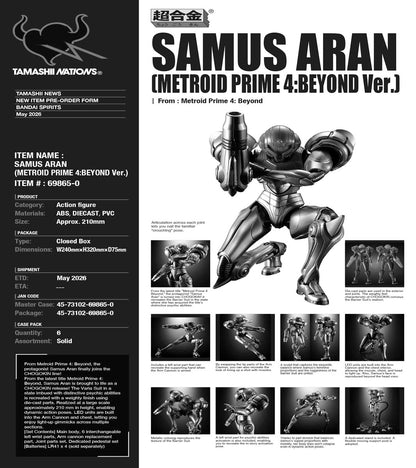 Metroid Prime 4: Beyond Chogokin Samus Aran Action Figure