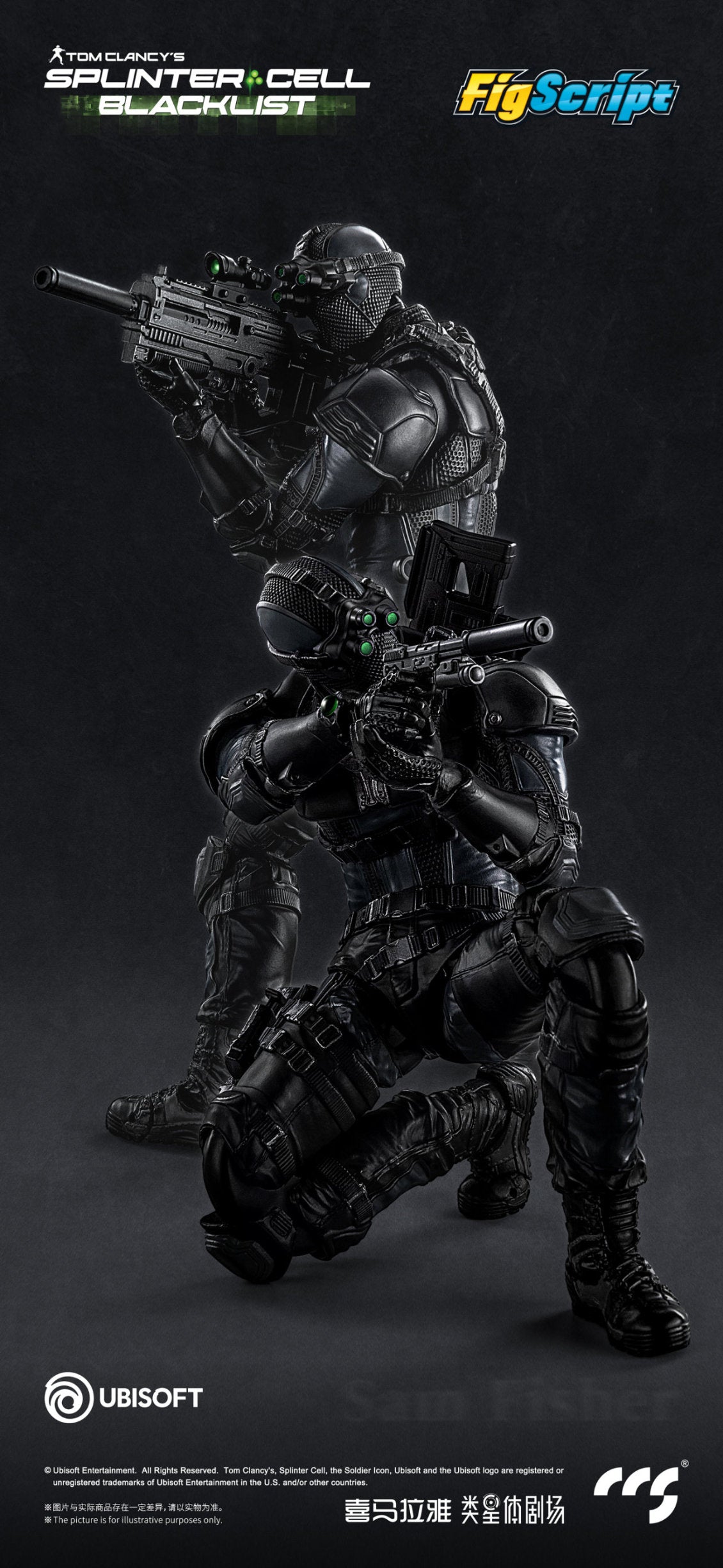Tom Clancy’s Splinter Cell: Blacklist FigScript Sam Fisher 1/12 Scale Action Figure