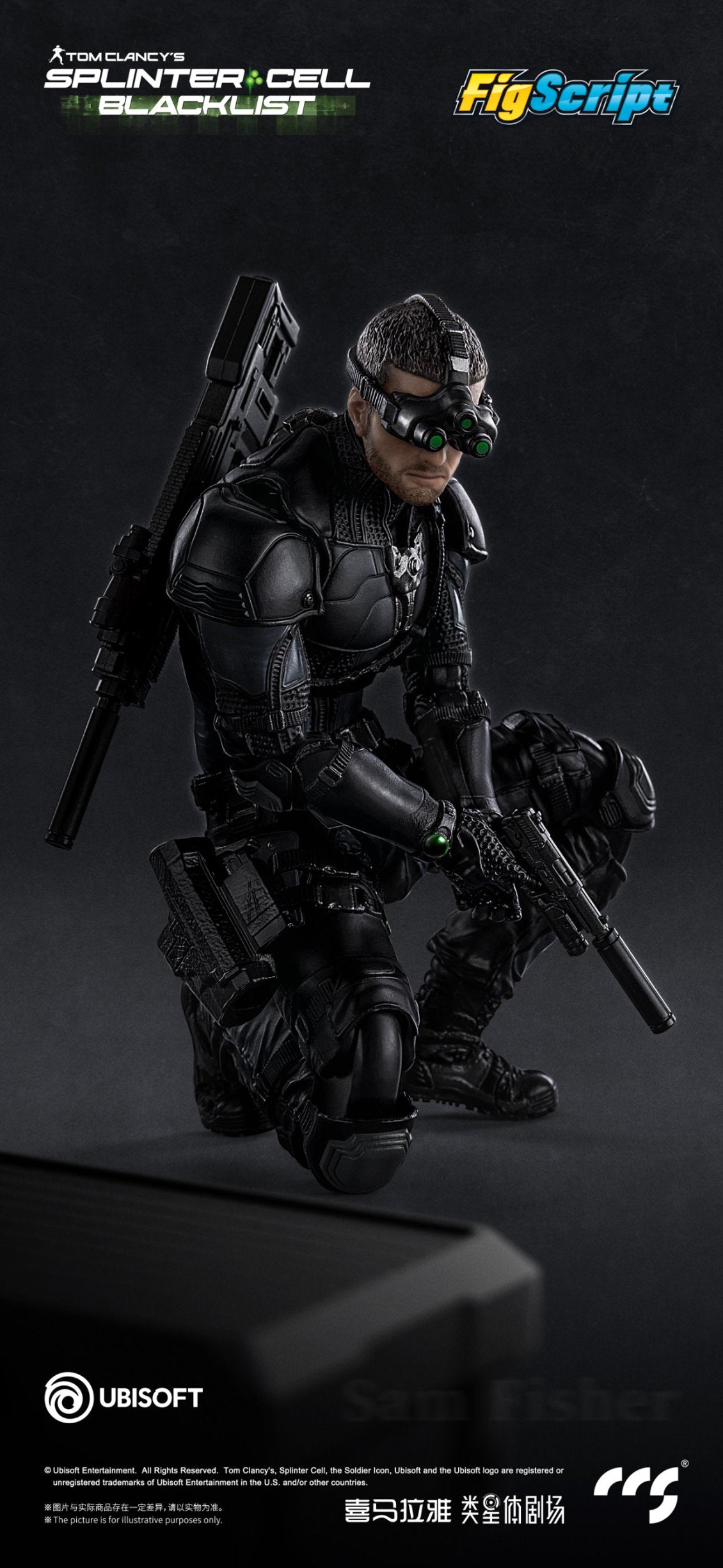 Tom Clancy’s Splinter Cell: Blacklist FigScript Sam Fisher 1/12 Scale Action Figure