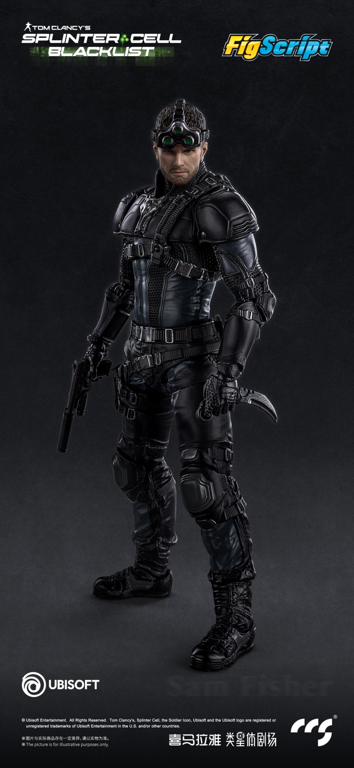 Tom Clancy’s Splinter Cell: Blacklist FigScript Sam Fisher 1/12 Scale Action Figure