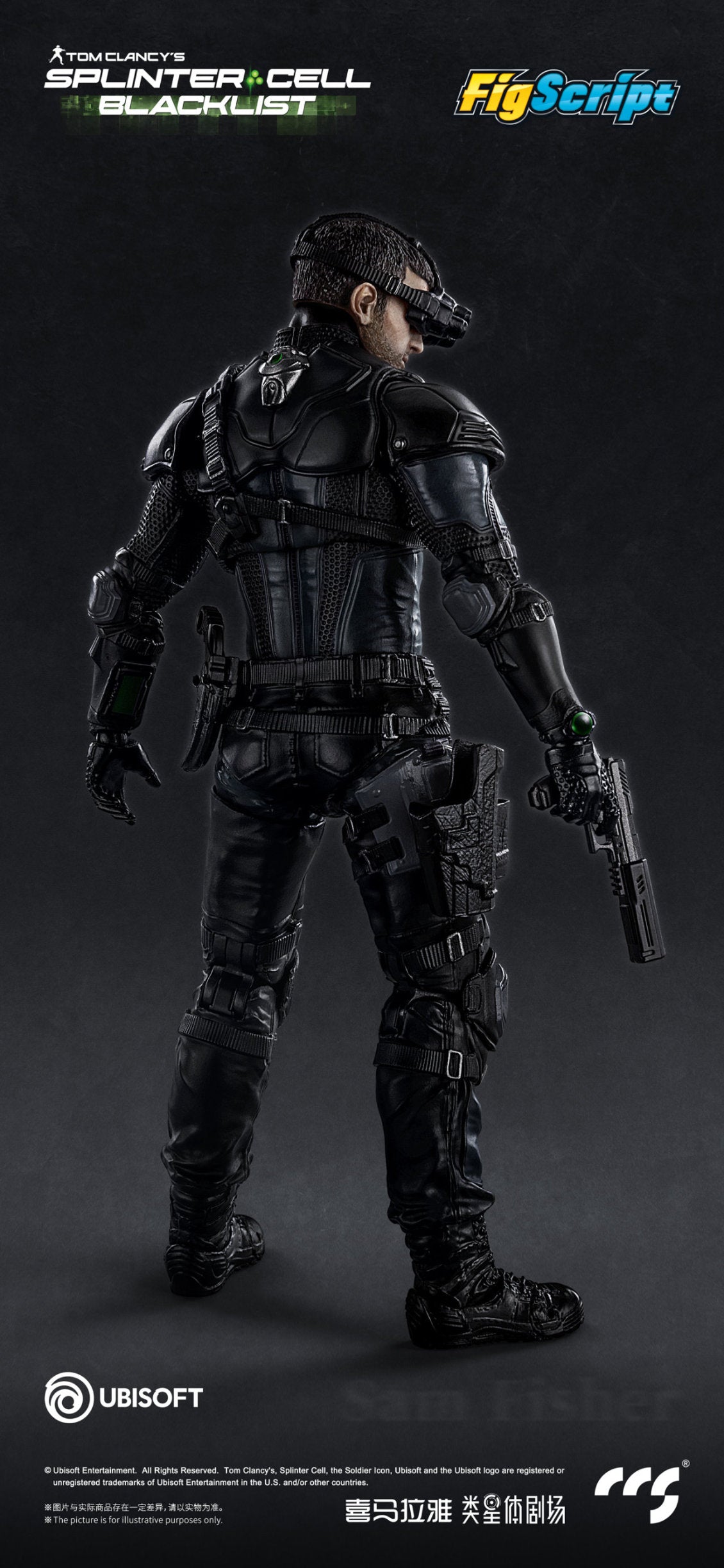 Tom Clancy’s Splinter Cell: Blacklist FigScript Sam Fisher 1/12 Scale Action Figure
