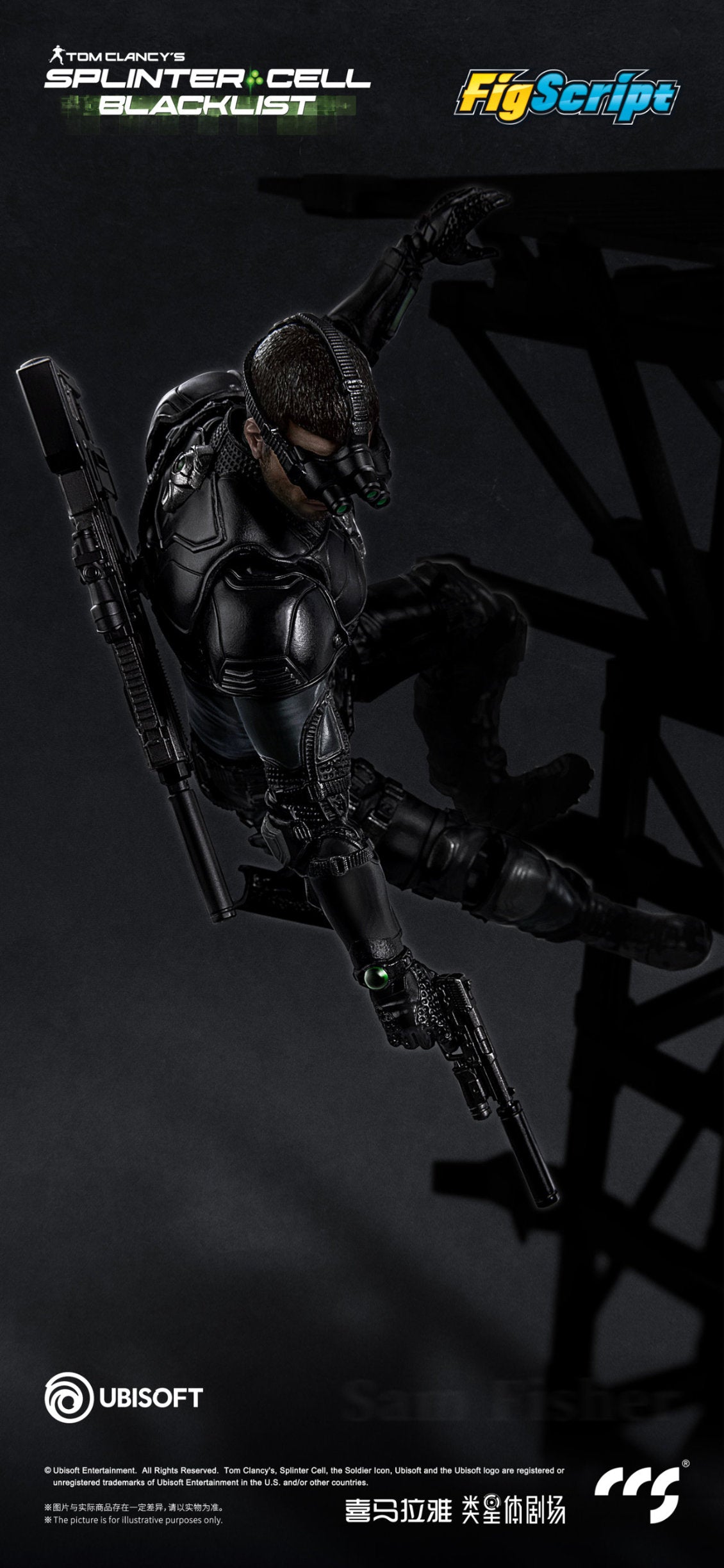 Tom Clancy’s Splinter Cell: Blacklist FigScript Sam Fisher 1/12 Scale Action Figure