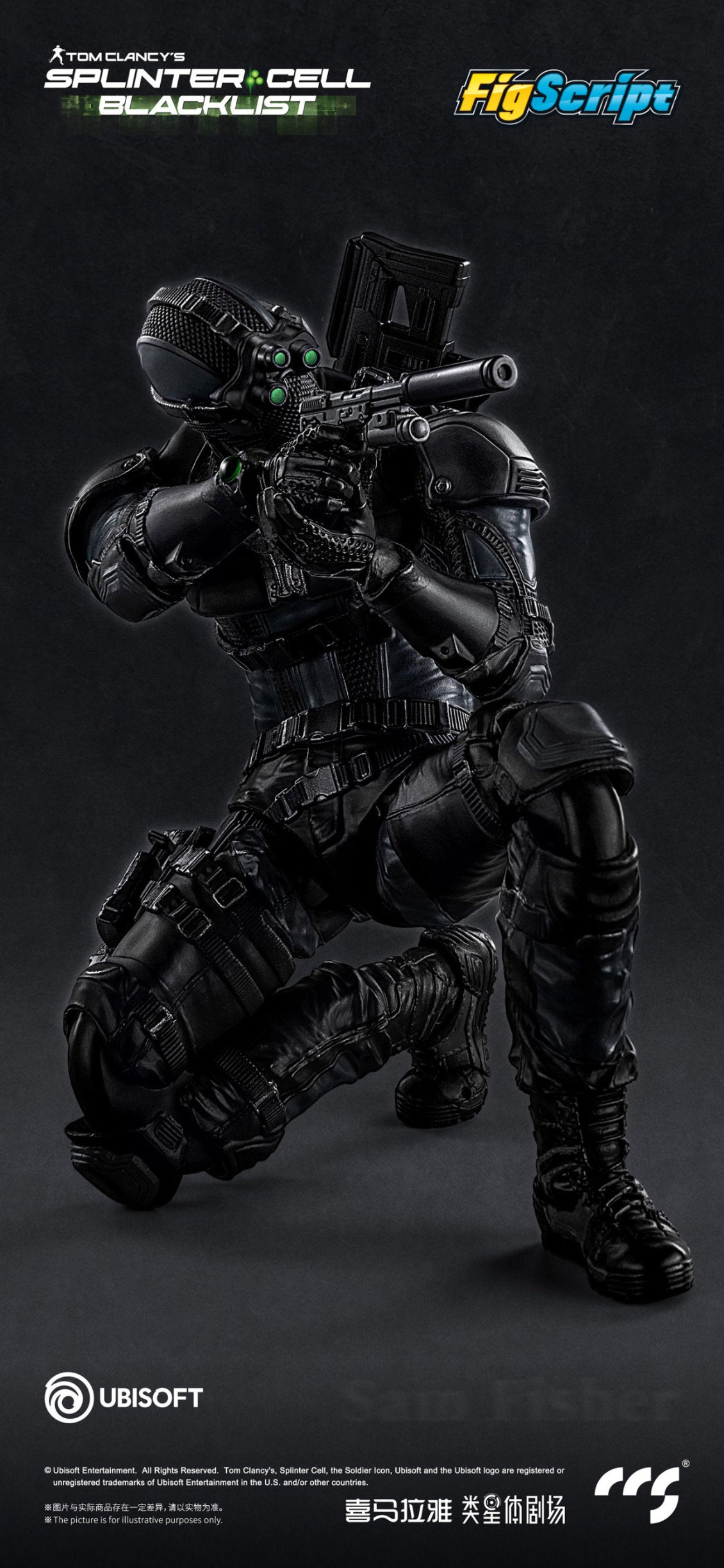 Tom Clancy’s Splinter Cell: Blacklist FigScript Sam Fisher 1/12 Scale Action Figure