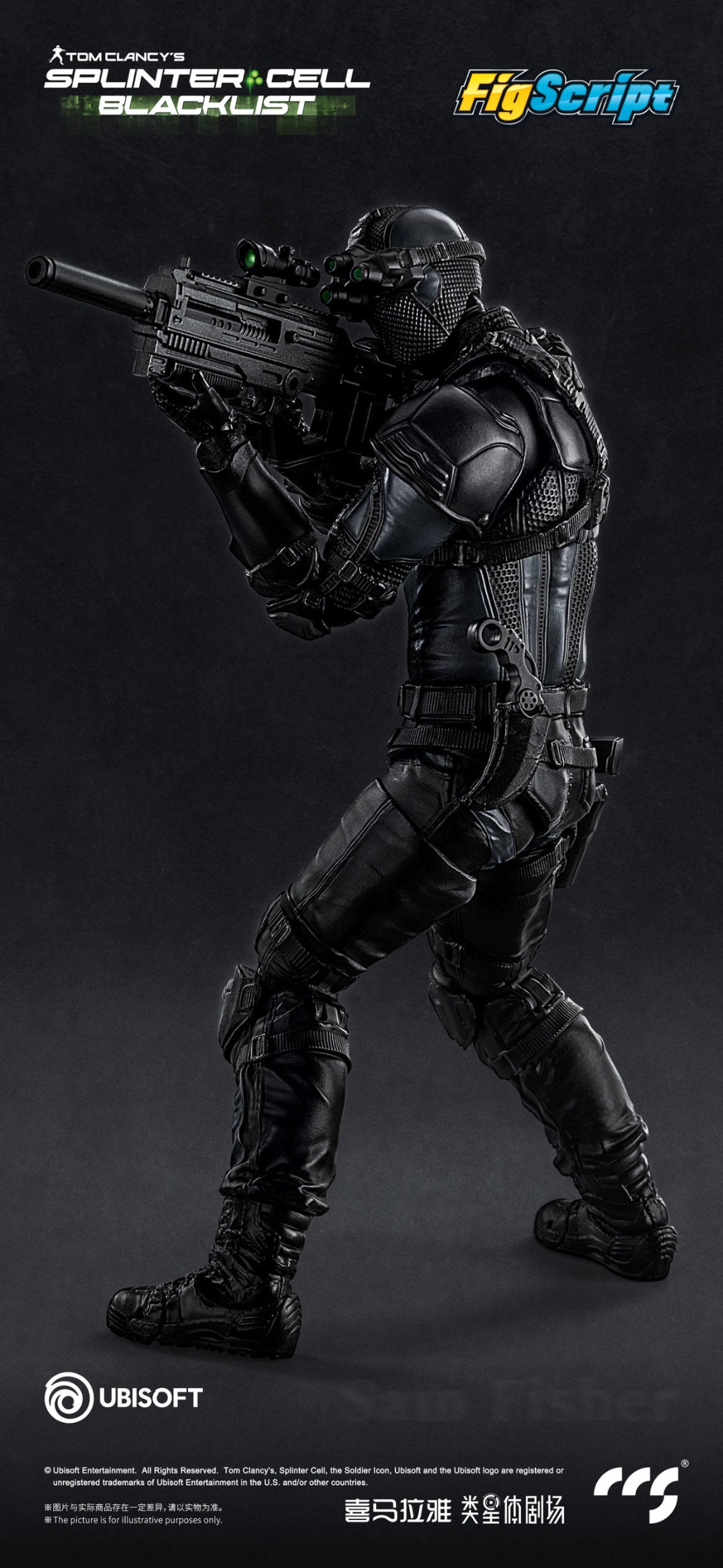 Tom Clancy’s Splinter Cell: Blacklist FigScript Sam Fisher 1/12 Scale Action Figure