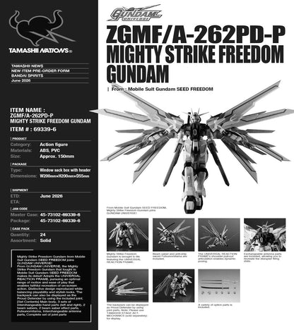 Mobile Suit Gundam Seed Freedom ZGMF/A-262PD-P Mighty Strike Freedom Gundam Universe Action Figure