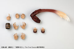 [Pre-Order] Attack on Titan NR097 Beast Titan Revoltech Amazing Yamaguchi Action Figure