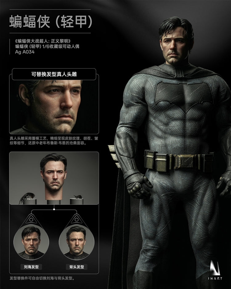 INART BvS: Dawn of Justice Batman 1/6 Collectible Figure