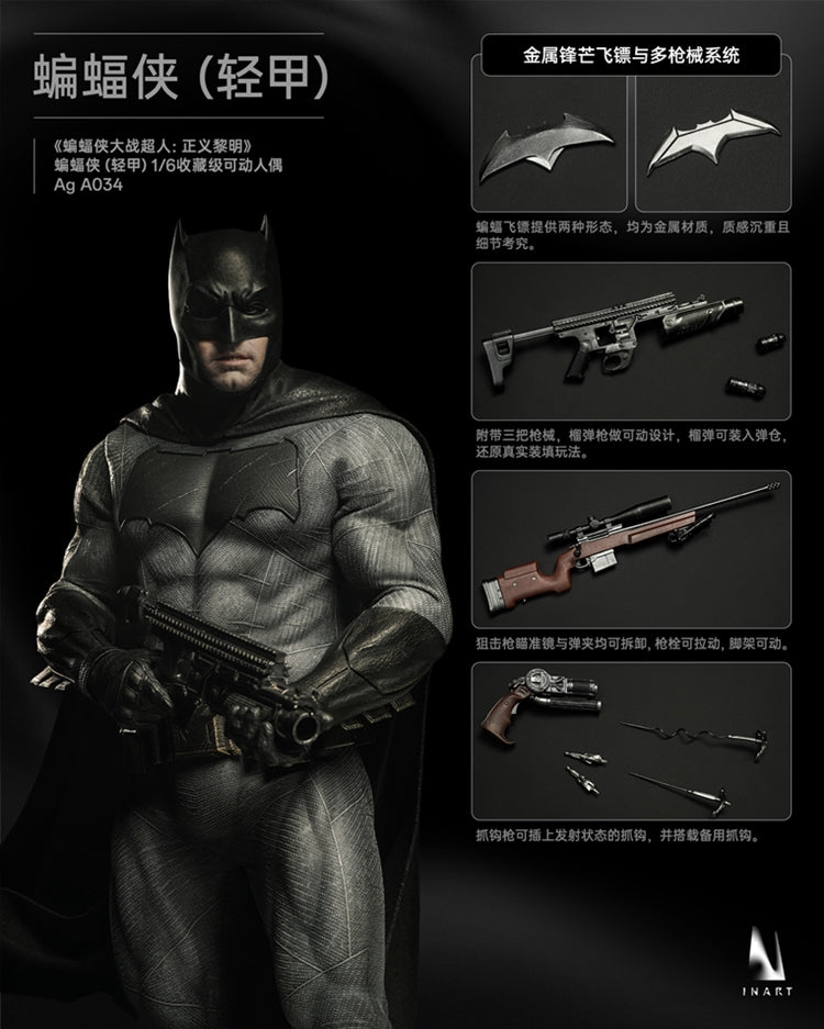 INART BvS: Dawn of Justice Batman 1/6 Collectible Figure
