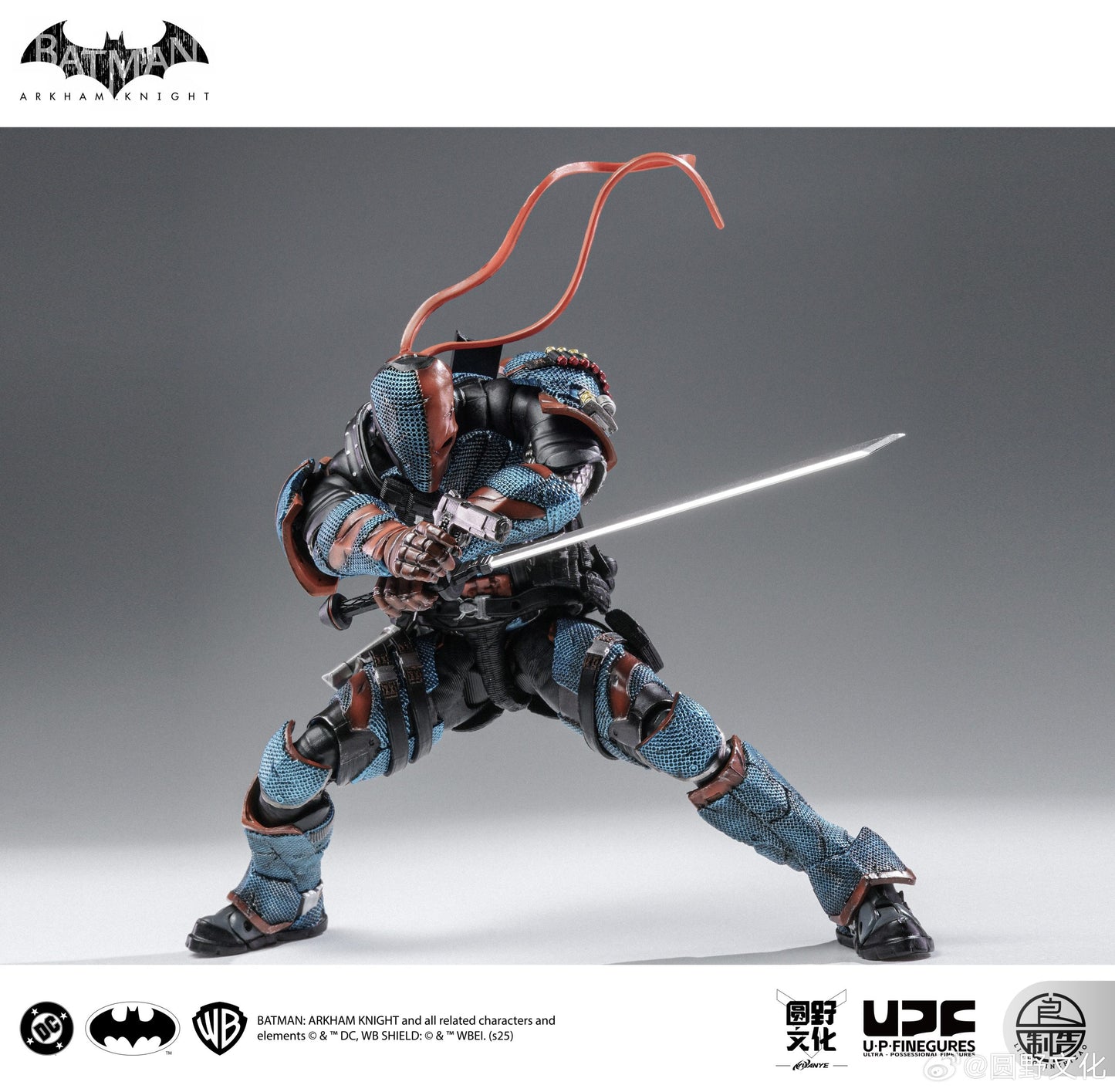 Batman: Arkham Knight Deathstroke 1/12 Action Figure