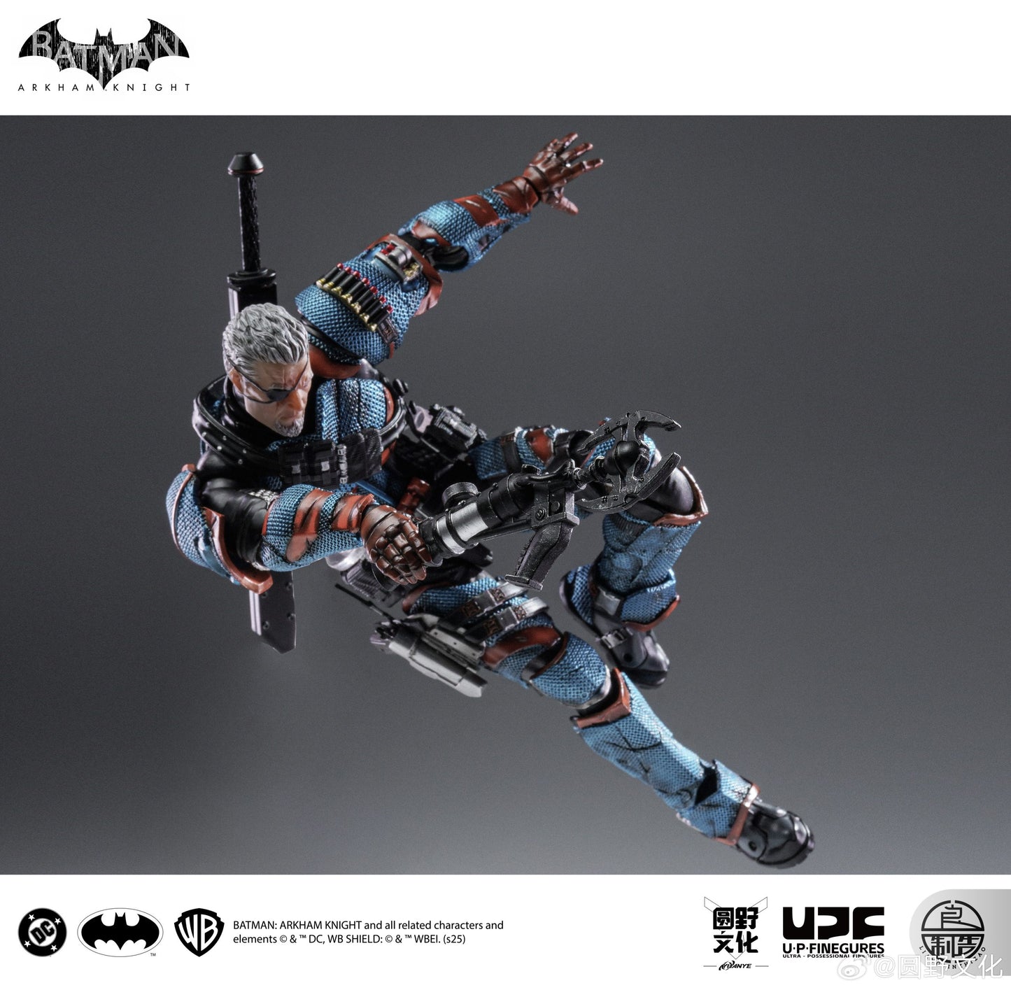 Batman: Arkham Knight Deathstroke 1/12 Action Figure