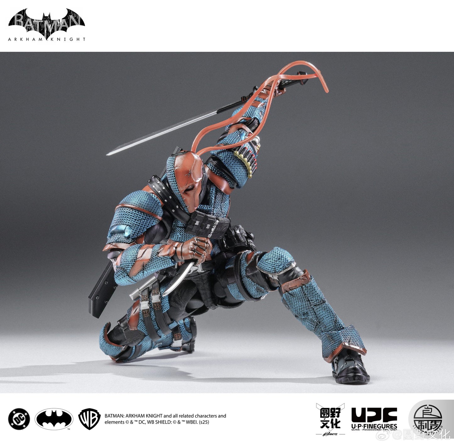 Batman: Arkham Knight Deathstroke 1/12 Action Figure