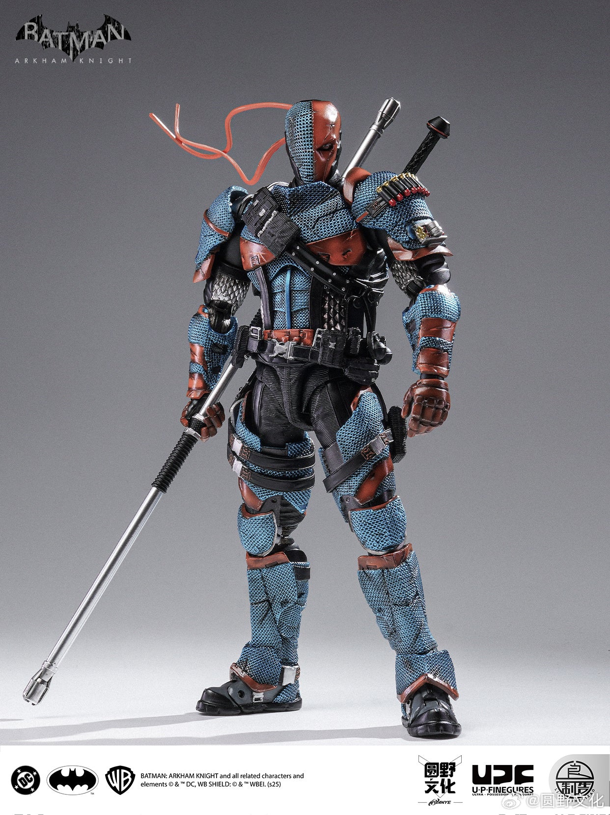 Batman: Arkham Knight Deathstroke 1/12 Action Figure