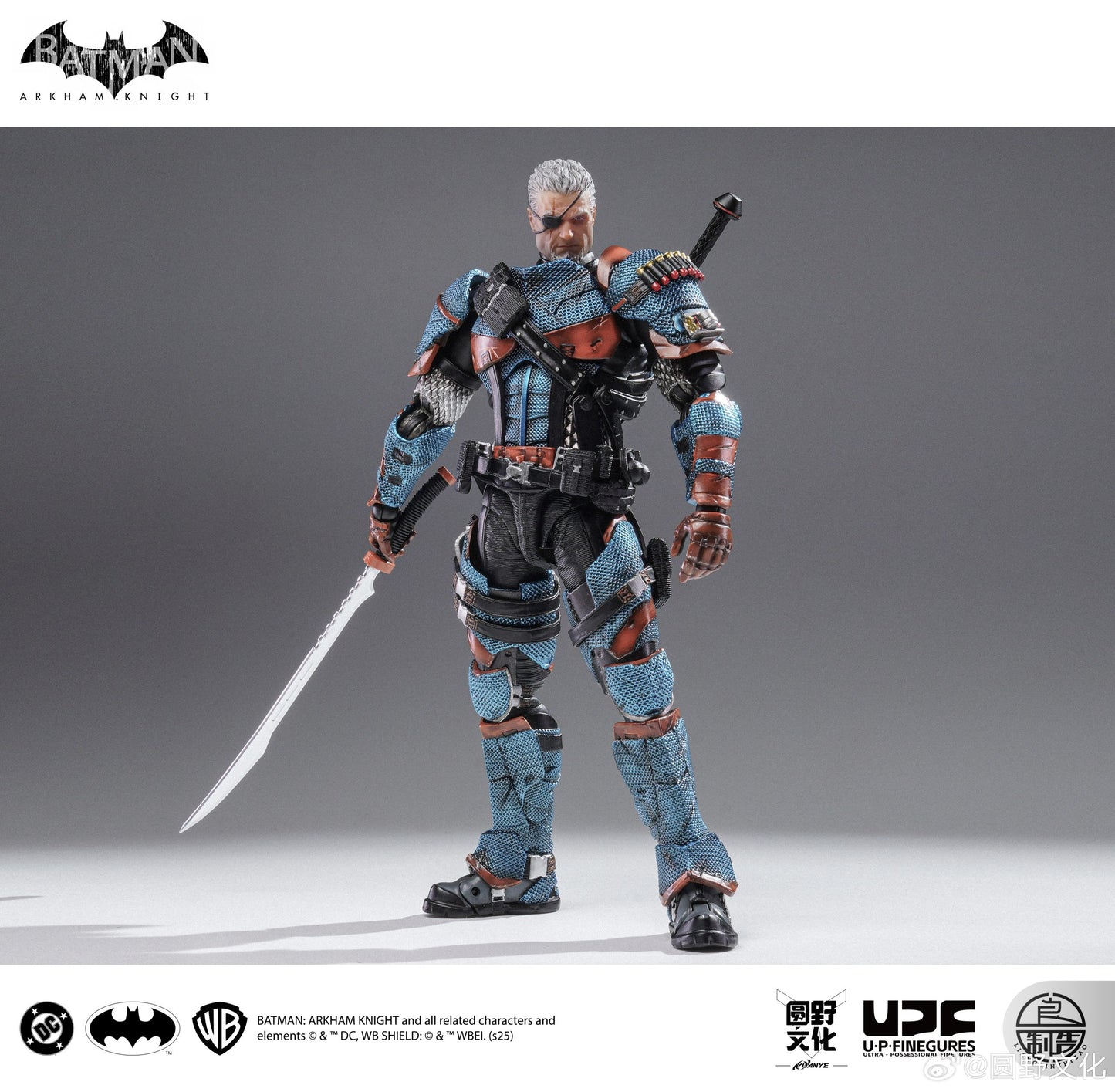 Batman: Arkham Knight Deathstroke 1/12 Action Figure