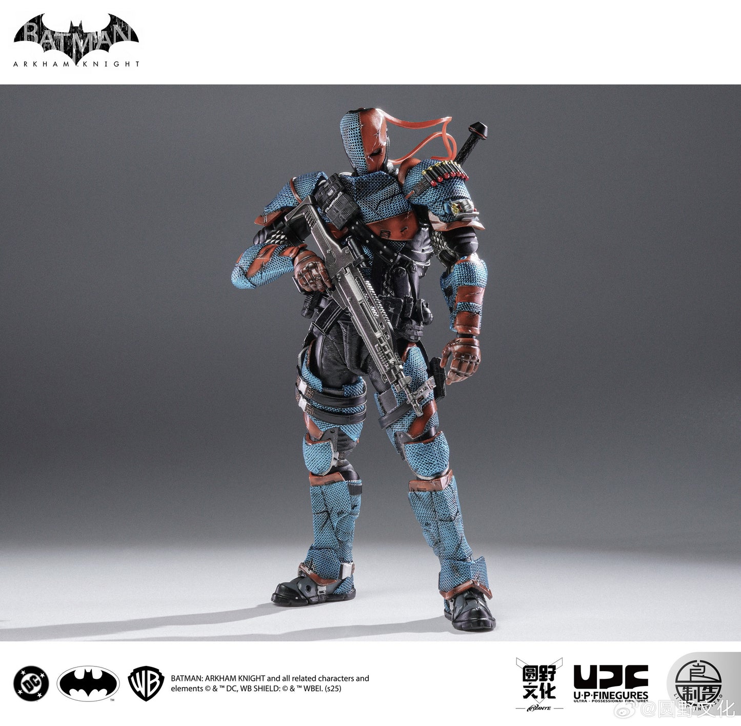 Batman: Arkham Knight Deathstroke 1/12 Action Figure