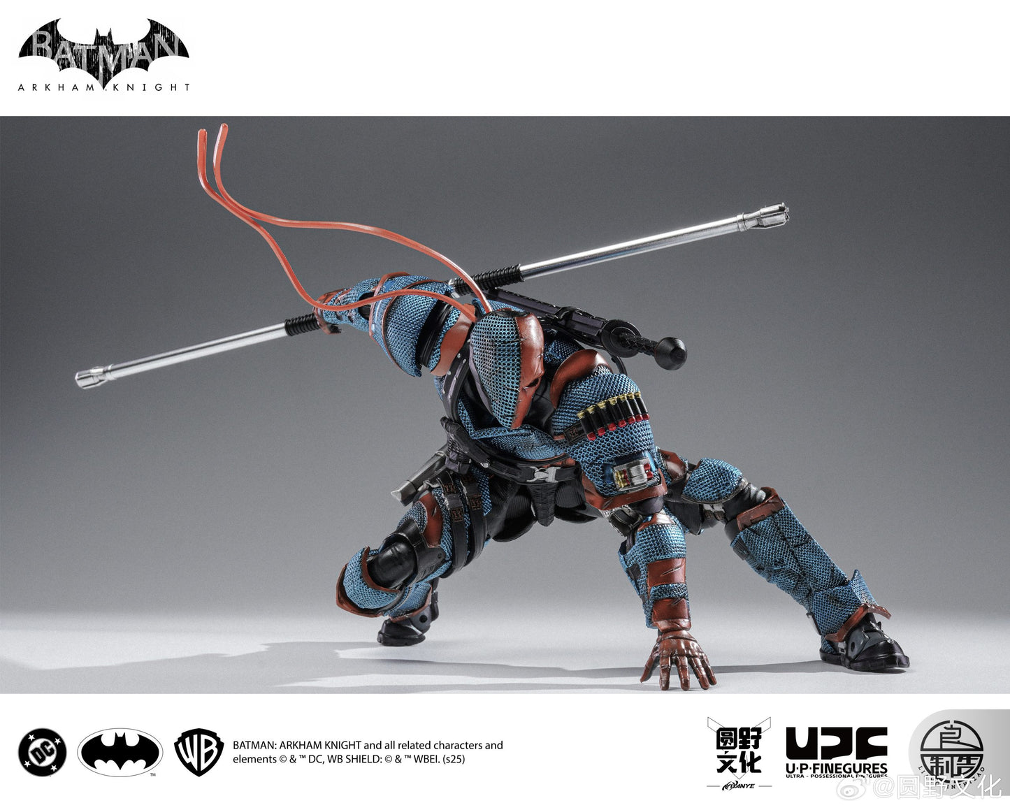 Batman: Arkham Knight Deathstroke 1/12 Action Figure