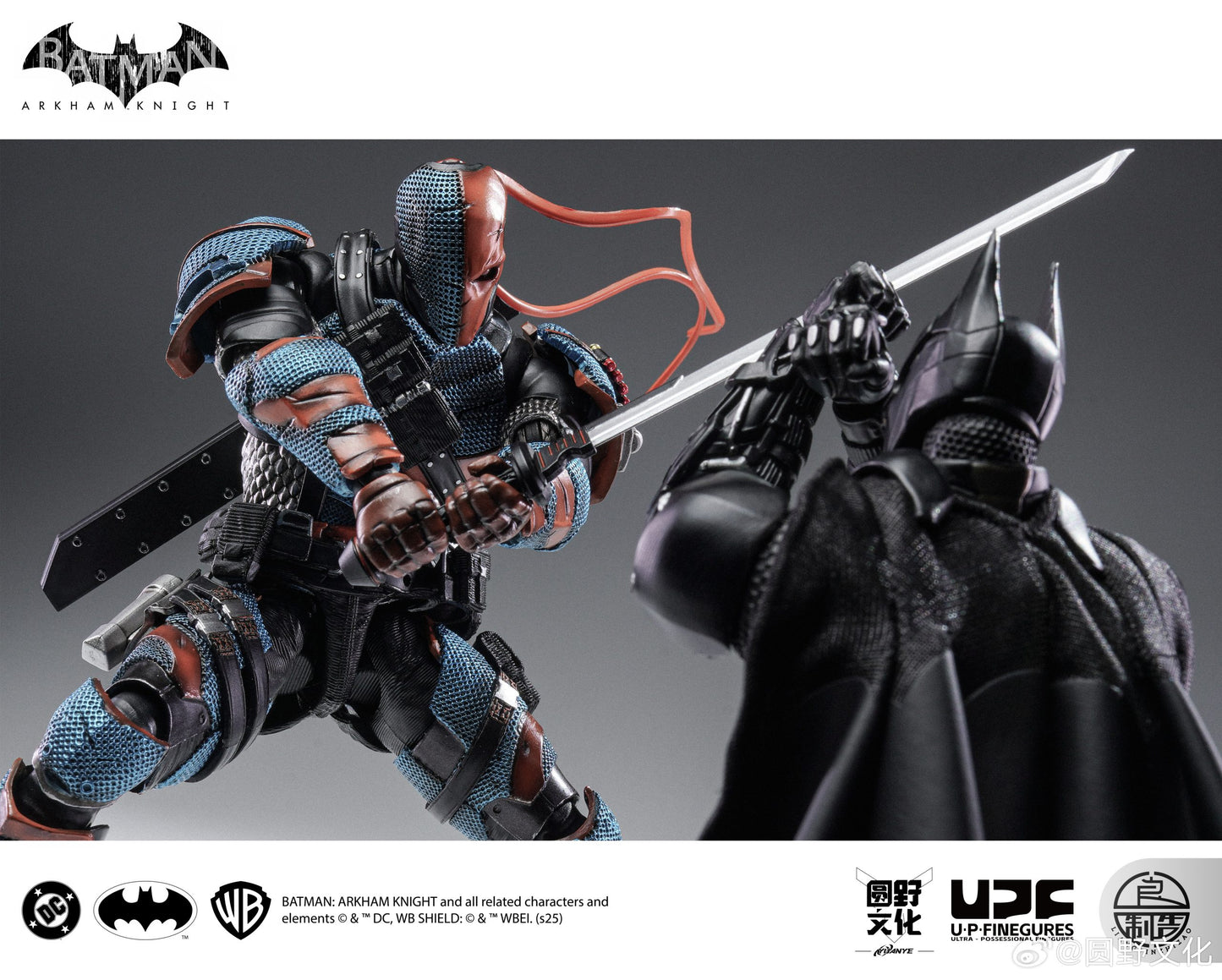 Batman: Arkham Knight Deathstroke 1/12 Action Figure