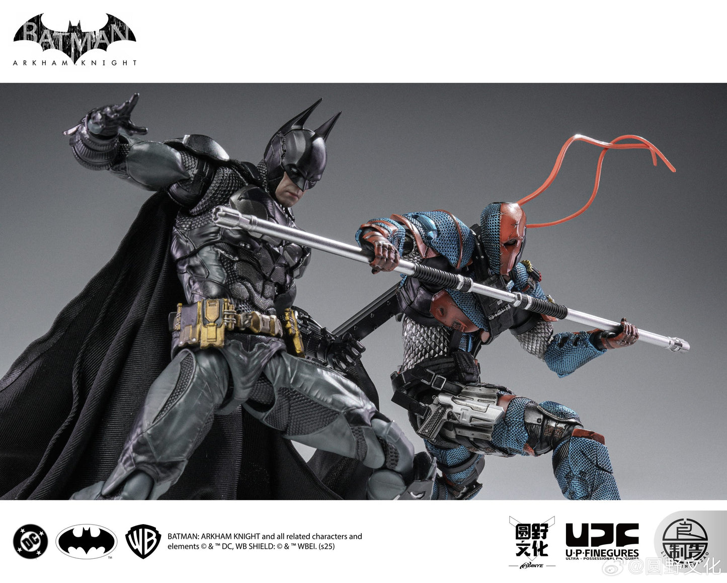 Batman: Arkham Knight Deathstroke 1/12 Action Figure