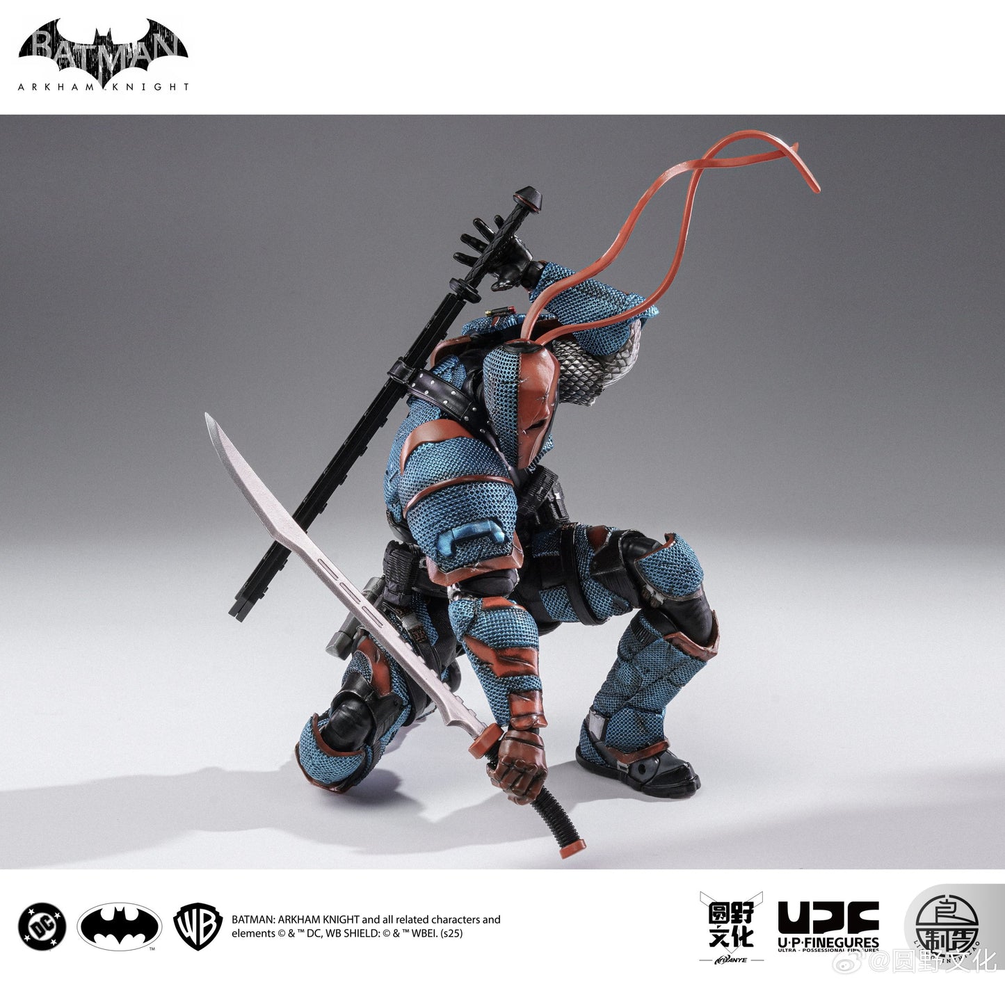 Batman: Arkham Knight Deathstroke 1/12 Action Figure