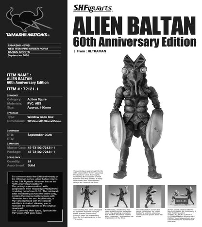 Ultraman Alien Baltan 60th Anniversary Edition S.H.Figuarts Action Figure