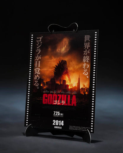 Godzilla 2014 Movie Graphic Plus S.H.MonsterArts Action Figure