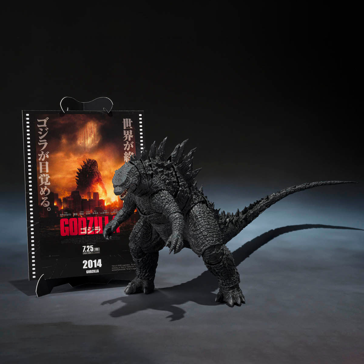 Godzilla 2014 Movie Graphic Plus S.H.MonsterArts Action Figure