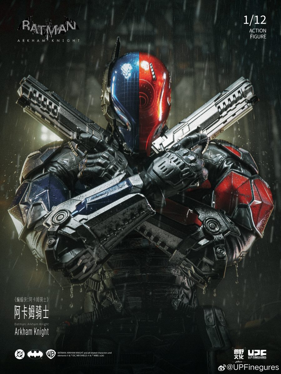 Batman: Arkham Knight - The Arkham Knight 1/12 Action Figure