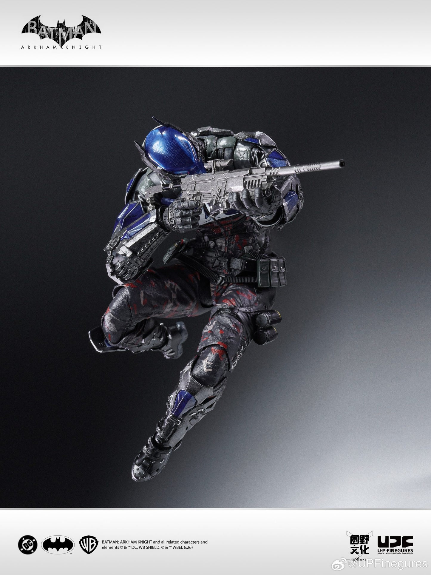 Batman: Arkham Knight - The Arkham Knight 1/12 Action Figure