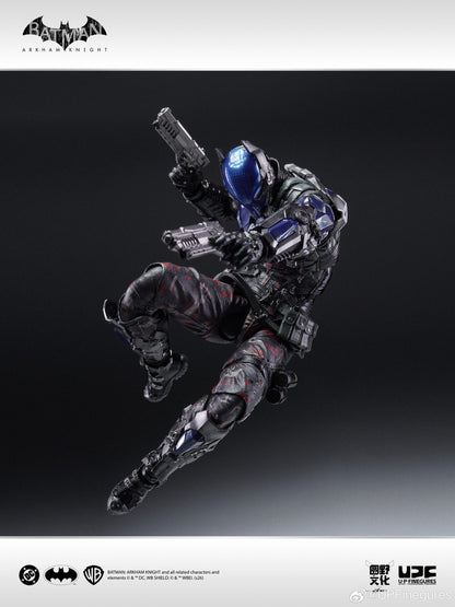 Batman: Arkham Knight - The Arkham Knight 1/12 Action Figure