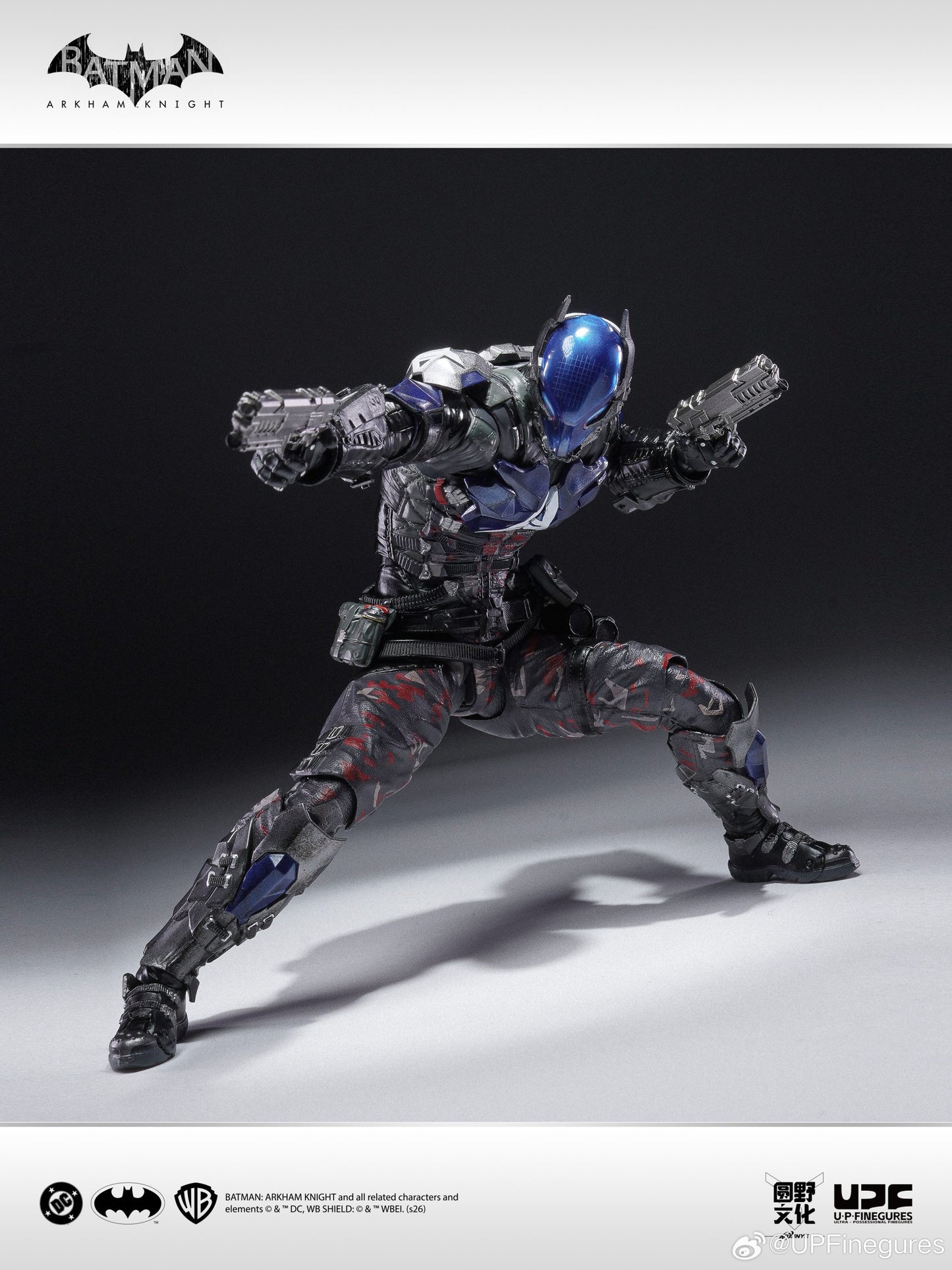 Batman: Arkham Knight - The Arkham Knight 1/12 Action Figure