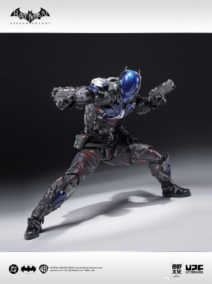 Batman: Arkham Knight - The Arkham Knight 1/12 Action Figure