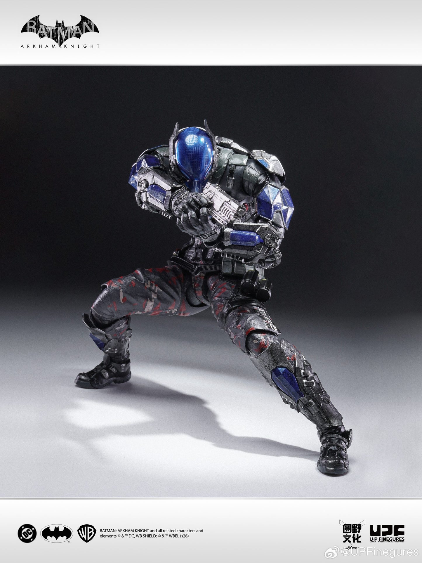 Batman: Arkham Knight - The Arkham Knight 1/12 Action Figure