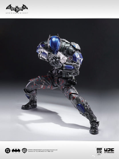 Batman: Arkham Knight - The Arkham Knight 1/12 Action Figure