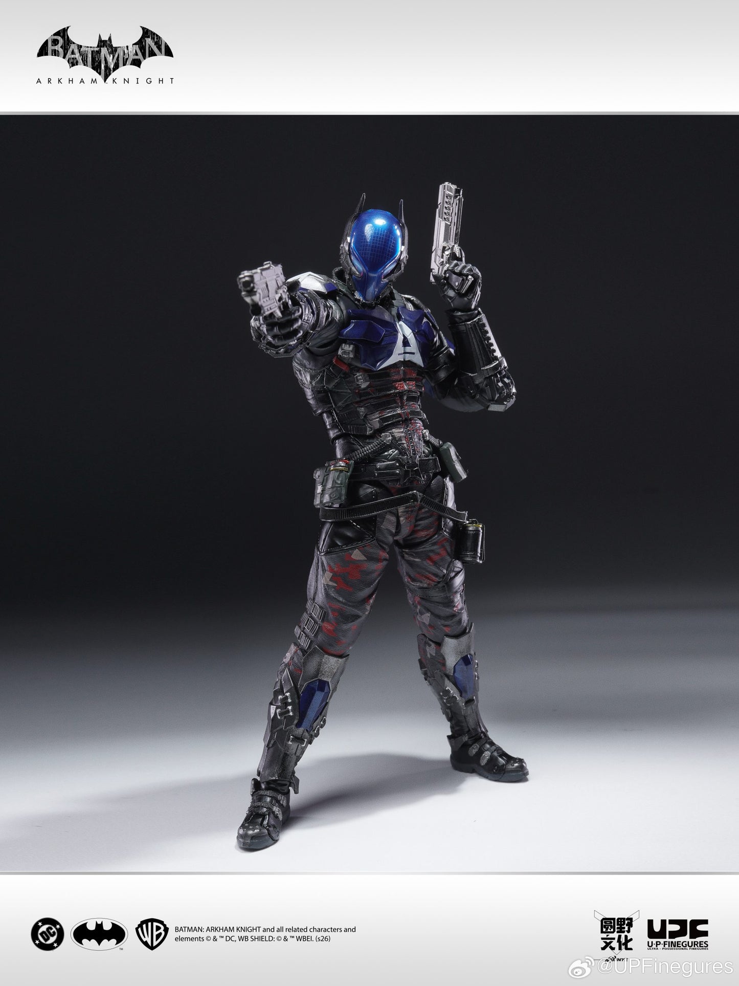 Batman: Arkham Knight - The Arkham Knight 1/12 Action Figure
