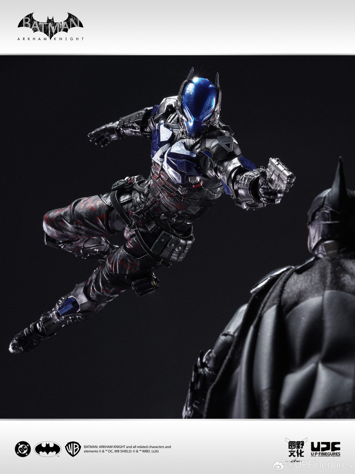 Batman: Arkham Knight - The Arkham Knight 1/12 Action Figure