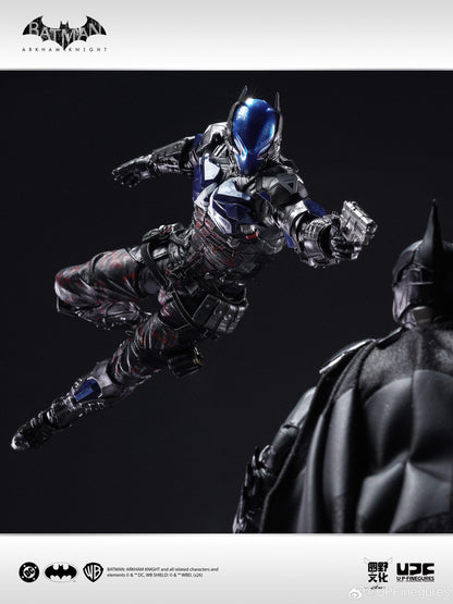Batman: Arkham Knight - The Arkham Knight 1/12 Action Figure