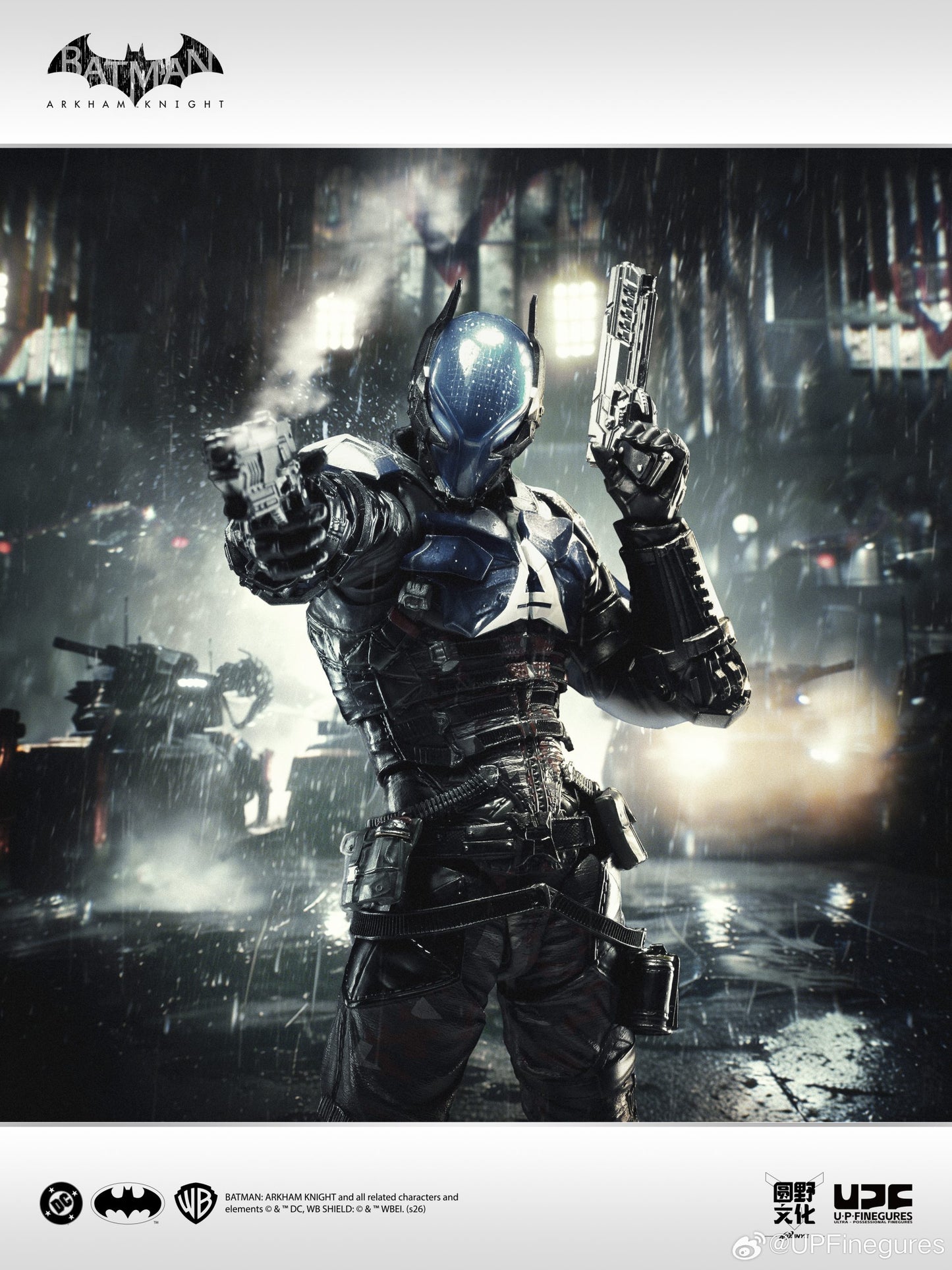 Batman: Arkham Knight - The Arkham Knight 1/12 Action Figure