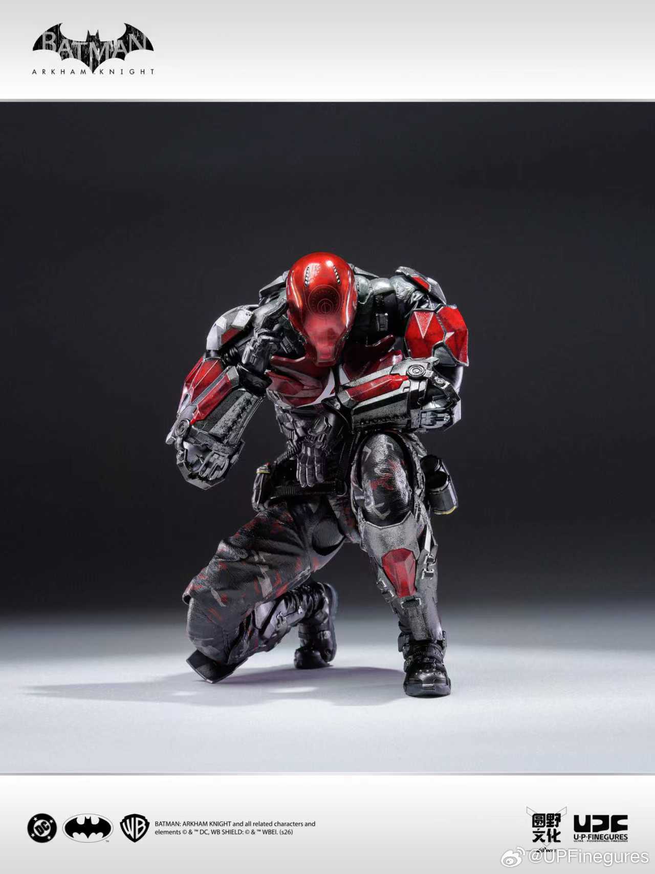 Batman: Arkham Knight - The Arkham Knight 1/12 Action Figure