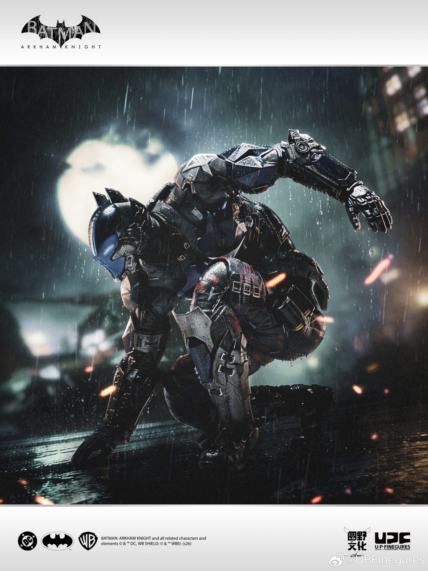 Batman: Arkham Knight - The Arkham Knight 1/12 Action Figure