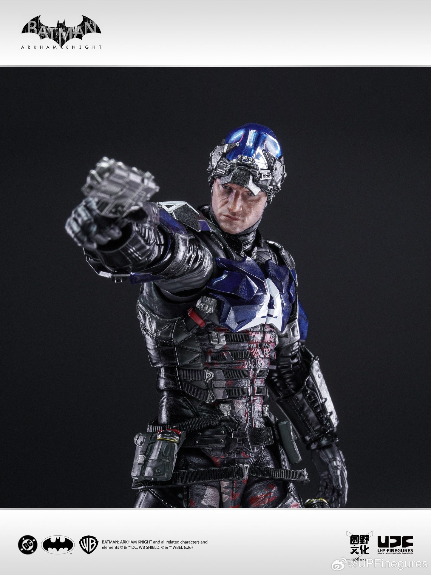 Batman: Arkham Knight - The Arkham Knight 1/12 Action Figure