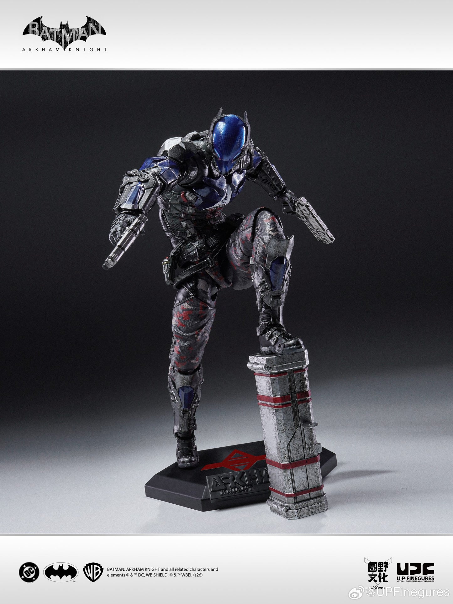 Batman: Arkham Knight - The Arkham Knight 1/12 Action Figure