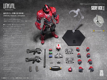 Vermin Series: Unkval Assault Type-1 Smasher 1/12 Scale Action Figure