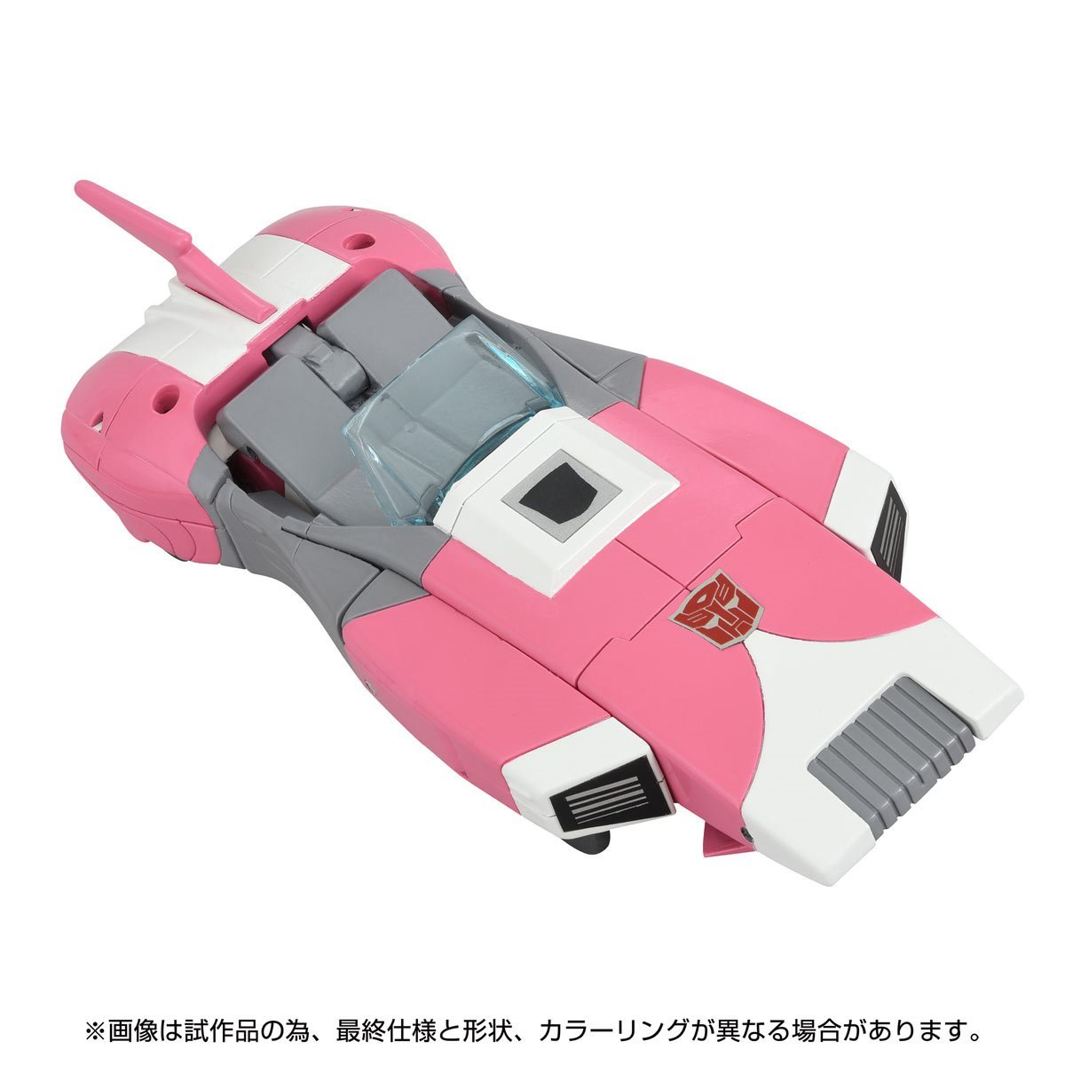 Transformers Missing Link C-08 Arcee Cartoon Colors