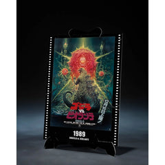 [Pre-Order] Godzilla vs. Biollante Movie Graphic Plus Godzilla 1989 S.H.MonsterArts Action Figure