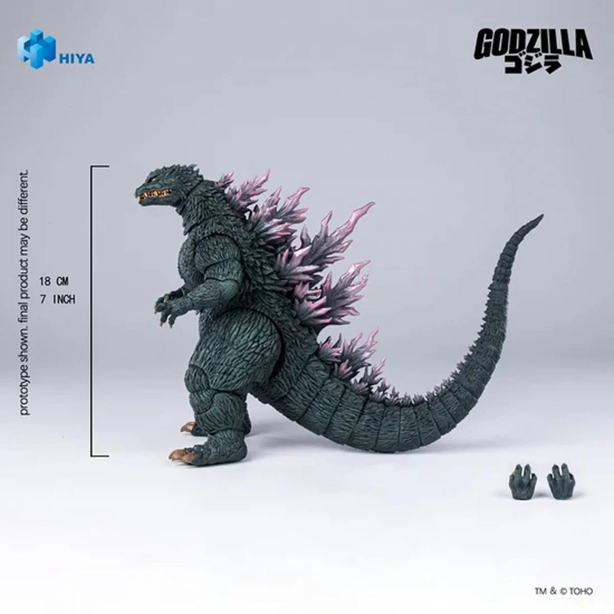Godzilla vs. Megaguirus 2000 Godzilla Exquisite Basic Series None Scale 7-Inch Action Figure