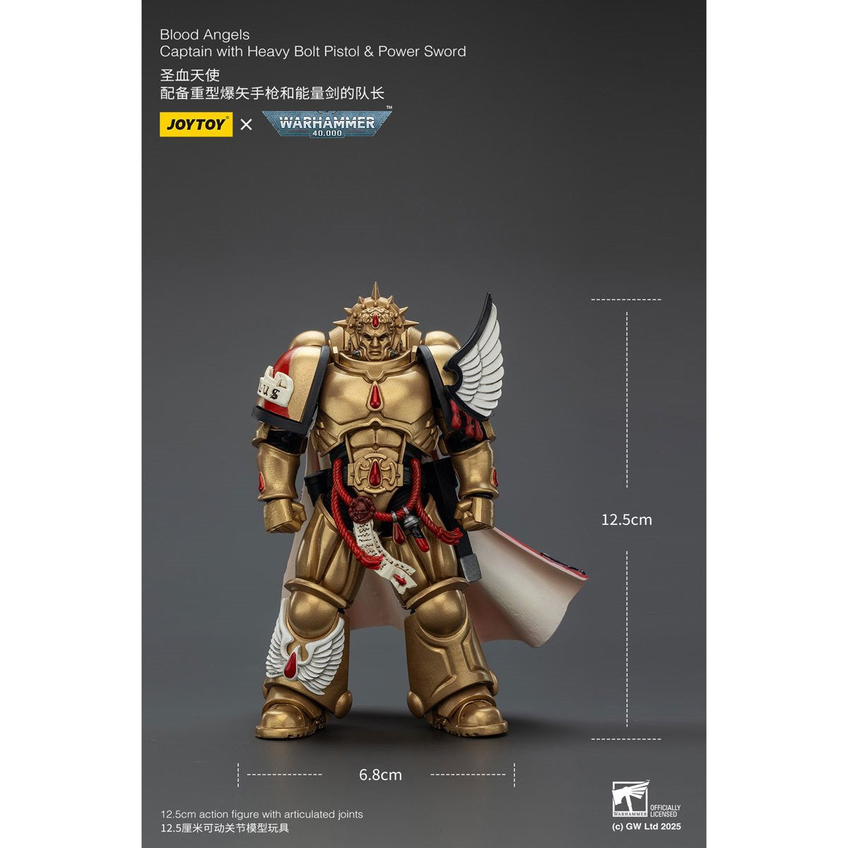 Warhammer 40,000 Blood Angels Captain with Heavy Bolt Pistol and Power Sword 1:18 Scale Action Figure