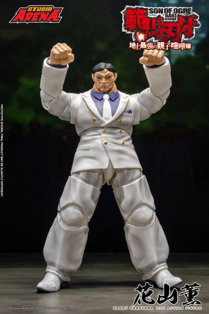 Baki Hanma: Son of Ogre Storm Arena Kaoru Hanayama 1/12 Scale Action Figure