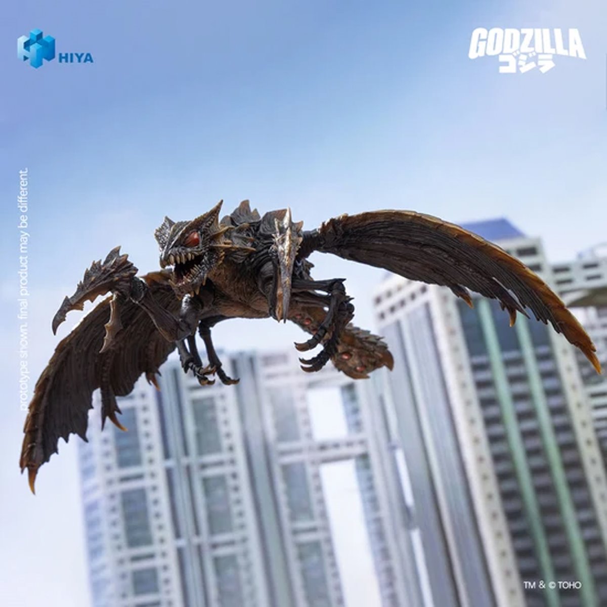 Godzilla vs. Megaguirus 2000 Megaguirus Exquisite Basic Series None Scale 9 3/4-Inch Action Figure